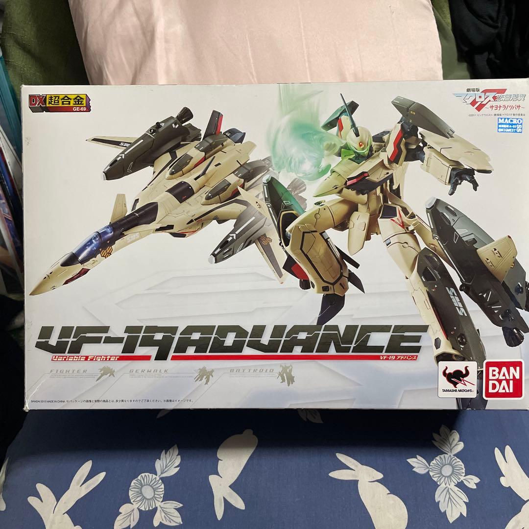 【開封品】DX超合金 YF-19 ADVANCE & YF-21 セット