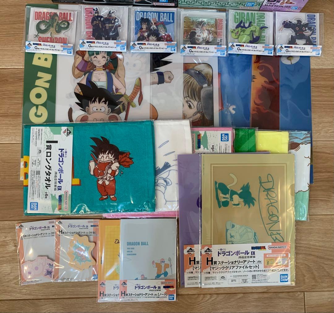 一番くじ ドラゴンボール EX 孫悟空修業編 フルコンプリートセット