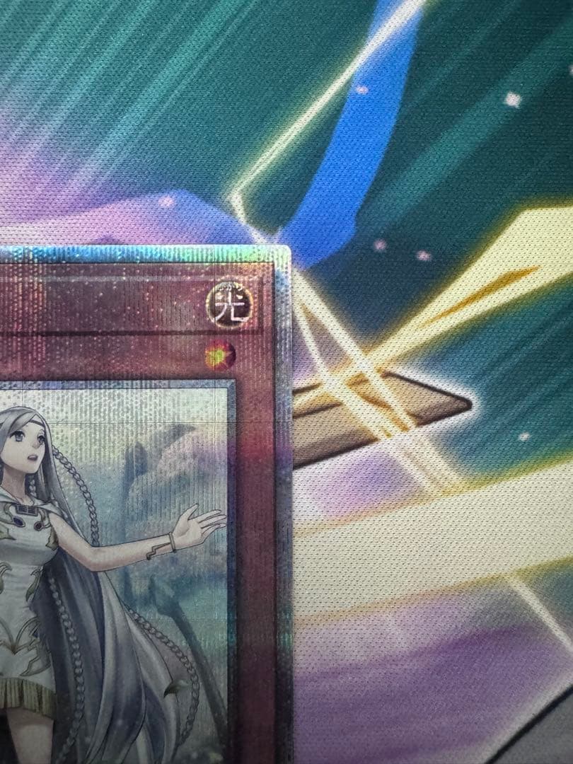 遊戯王　白き乙女　クオシク3枚　25th