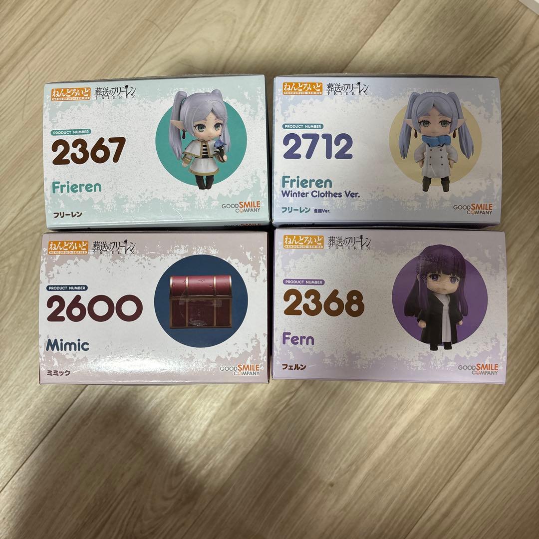 開封品、完品 ねんどろいど 葬送のフリーレン フリーレン フェルン