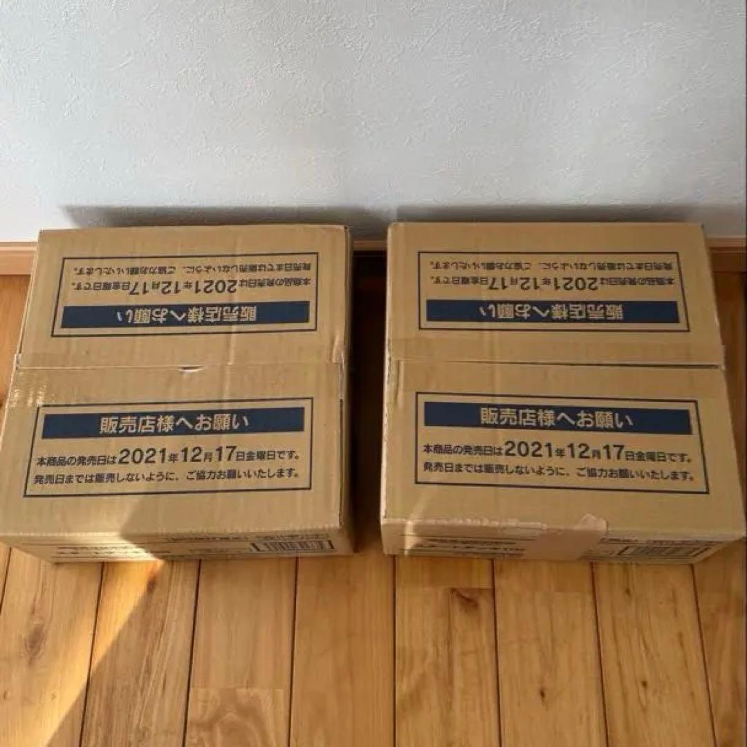 【早いもの勝ち】スタートデッキ100 2カートン