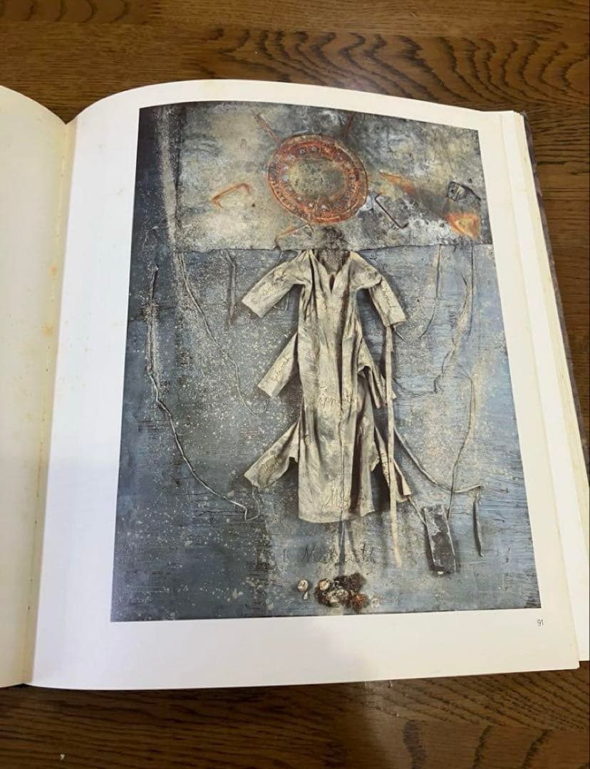 アート・デザイン・音楽 Anselm Kiefer NATIONALGALERIE BERLIN1991