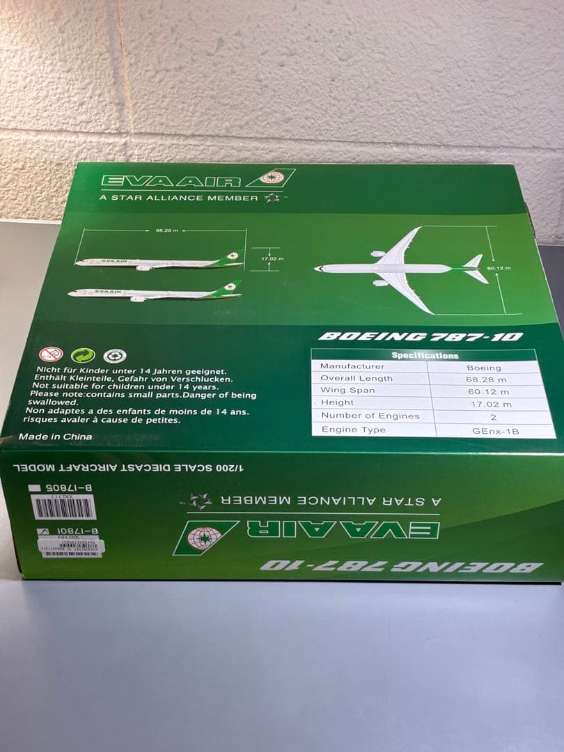 Jcwings Boeing787-10 1/200 エバー航空