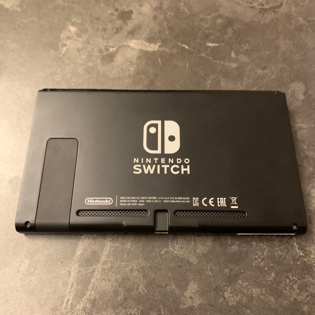 【美品】Nintendo Switch 本体 おまけ付