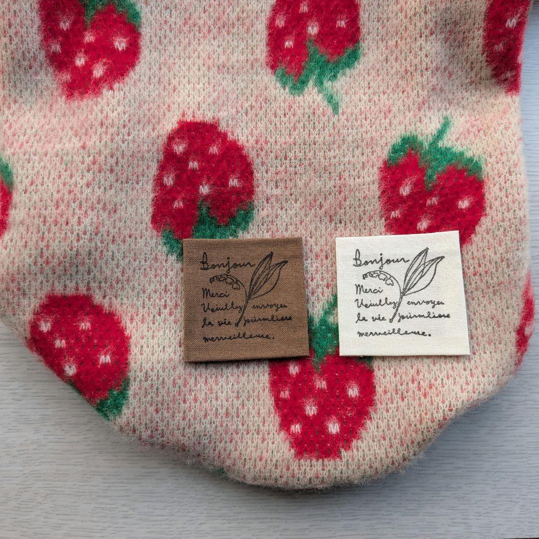 なな様確認用ページ