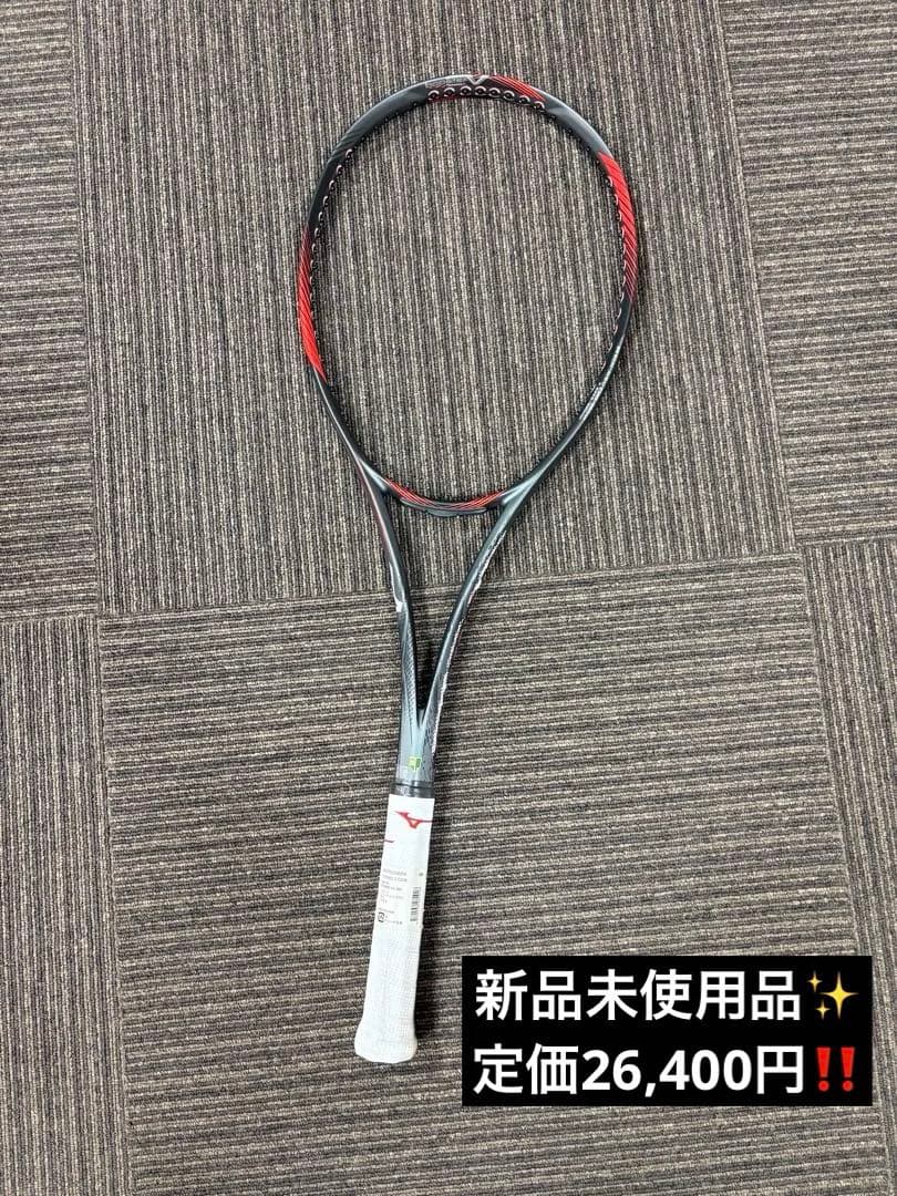 【新品未使用品✨️】ディーフォース Sツアー ミズノ ソフトテニスラケット 後衛用