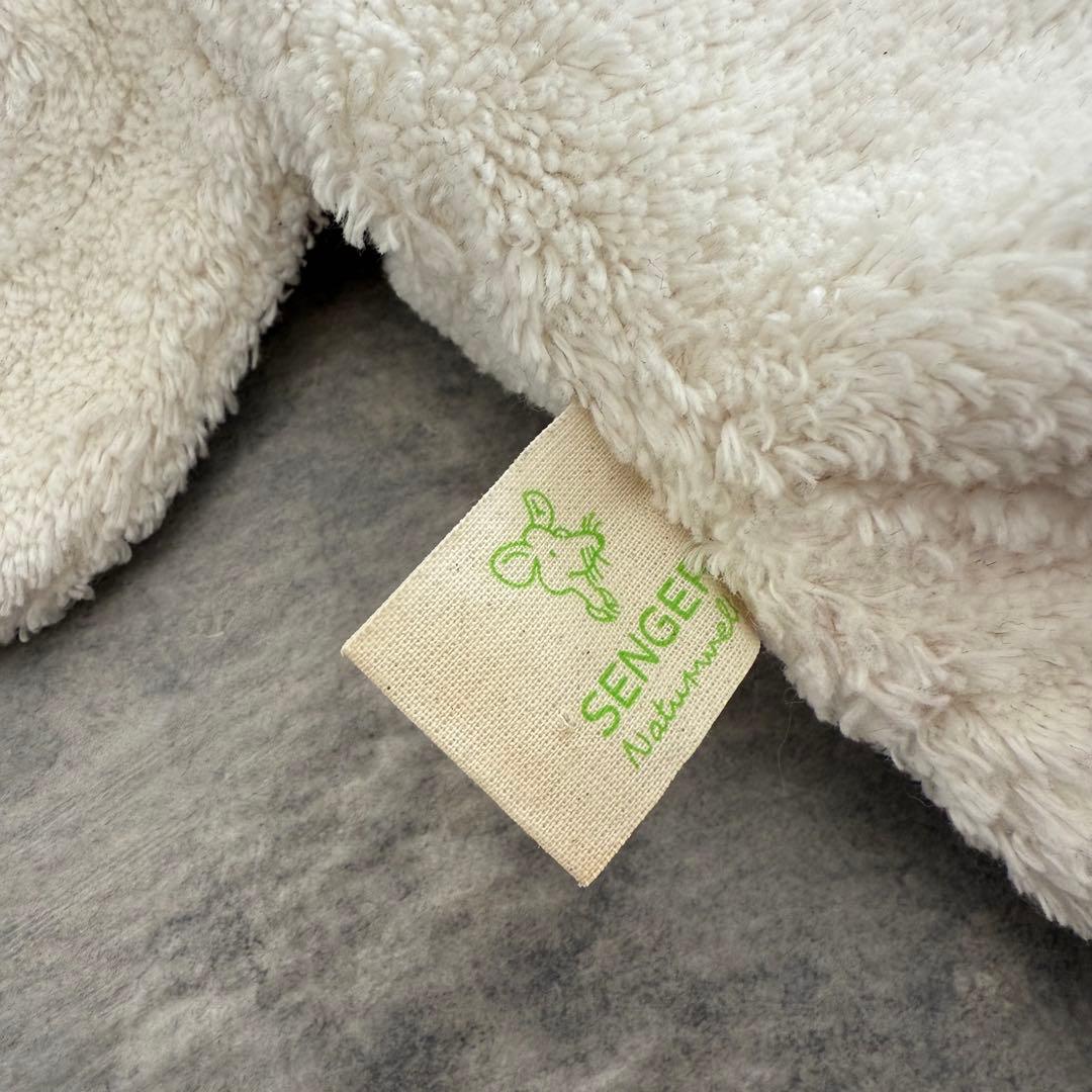 Senger Naturwelt ぬいぐるみ グレー(L) & ホワイト(S)