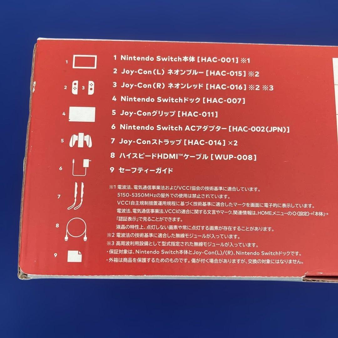 動作確認済　Switch Nintendo Switch 画面焼けあり