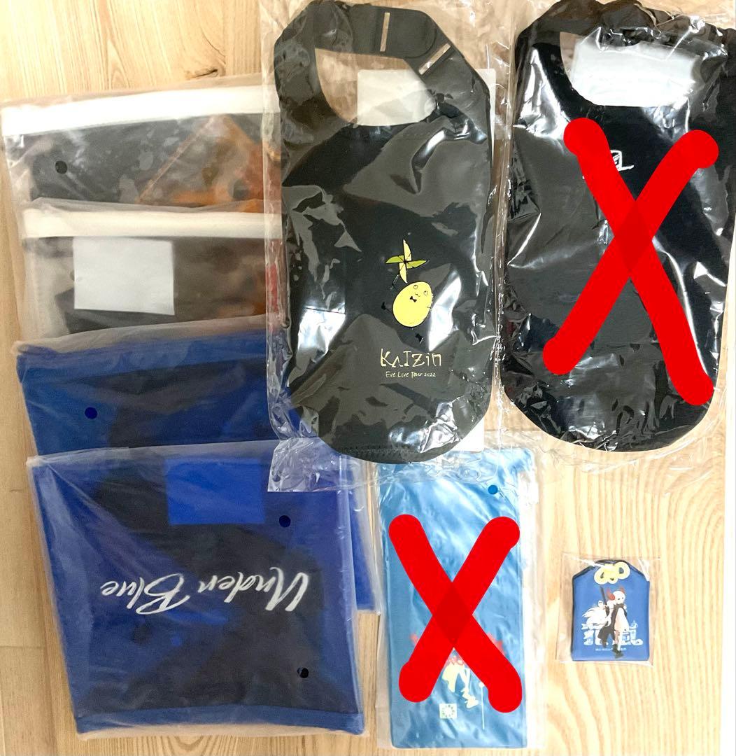 Eveグッズ(くじ)まとめ売り　お茶会〜UnderBlueまで