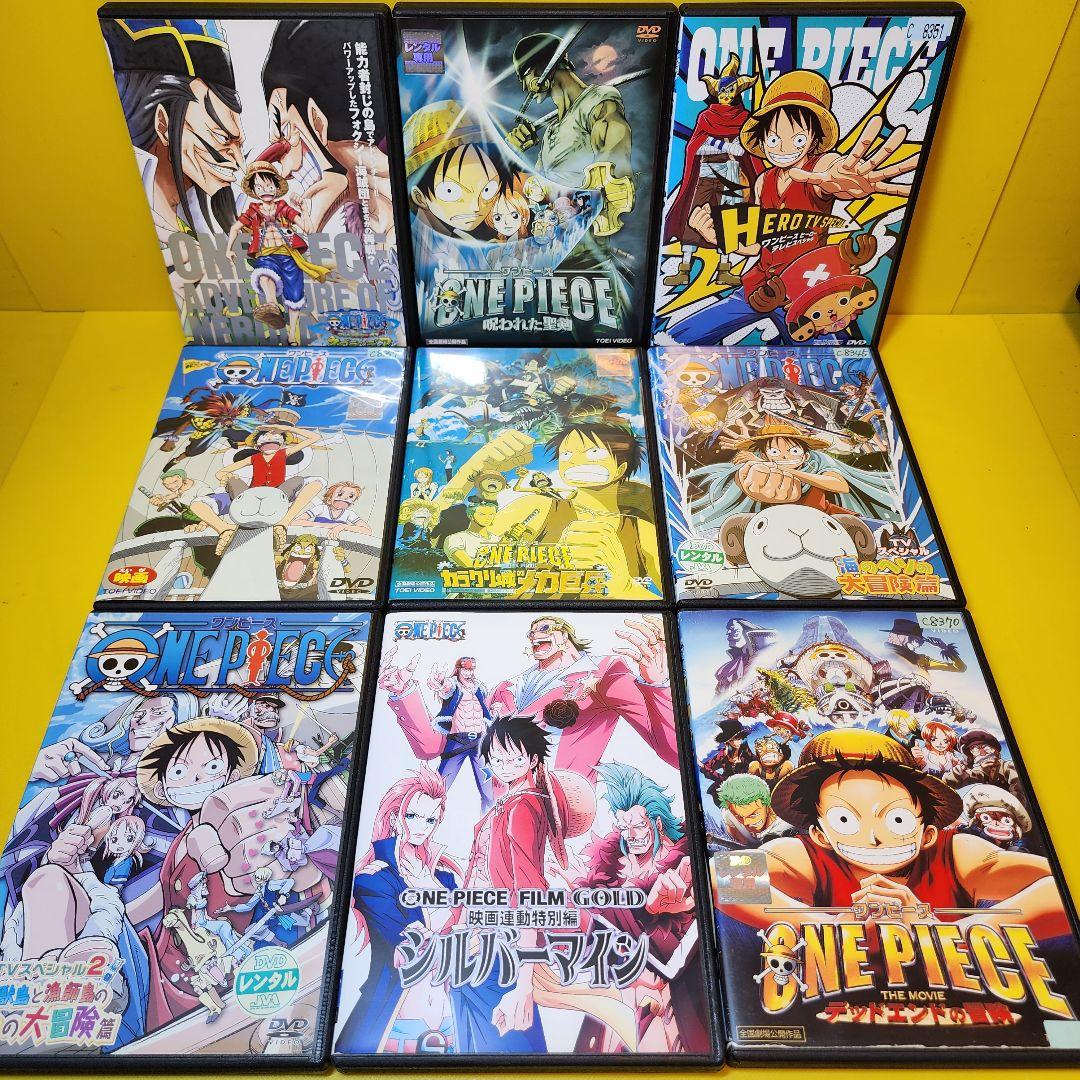 新品ケース交換済　ONE PIECE ワンピース 1st〜20th 計318本