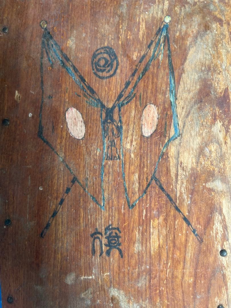 国旗　アンティーク　木箱　戦時中