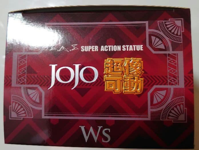 超像可動 『ジョジョの奇妙な冒険 第6部 ストーンオーシャン』 「Ws」