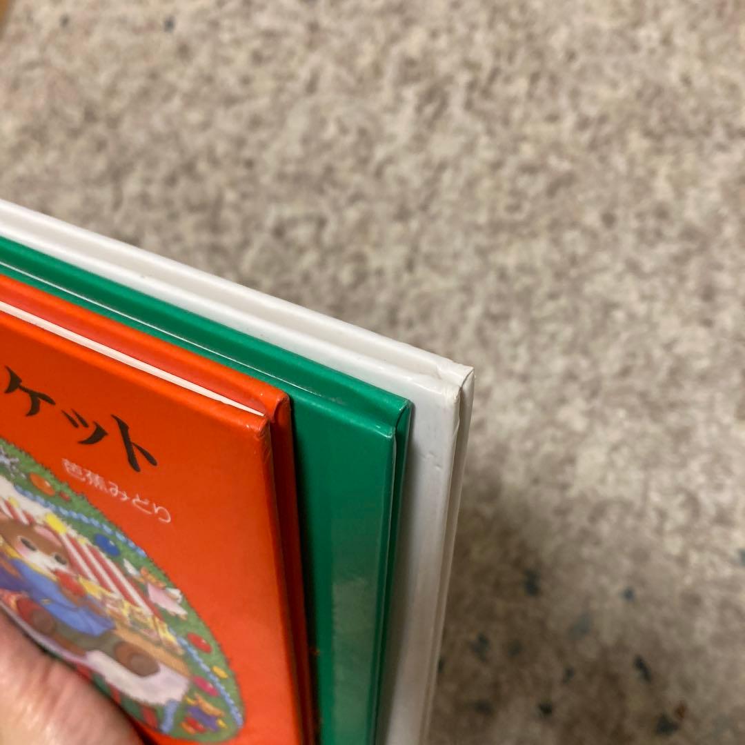 ティモシーとサラ　オルゴール絵本　クリスマス　3冊セット