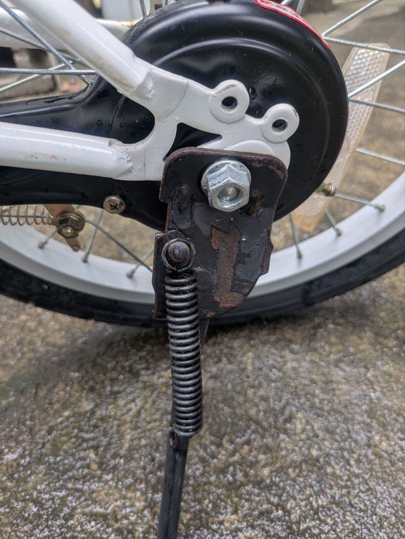 【はじめ】TRAVIS　 折りたたみ自転車 ホワイト　16インチ