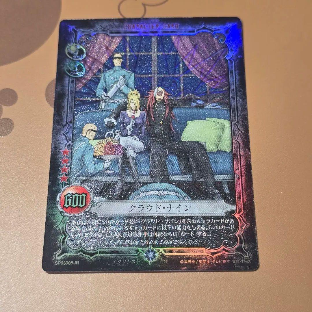 D.Gray-man スペシャルブースター カード 500枚以上 まとめ売り