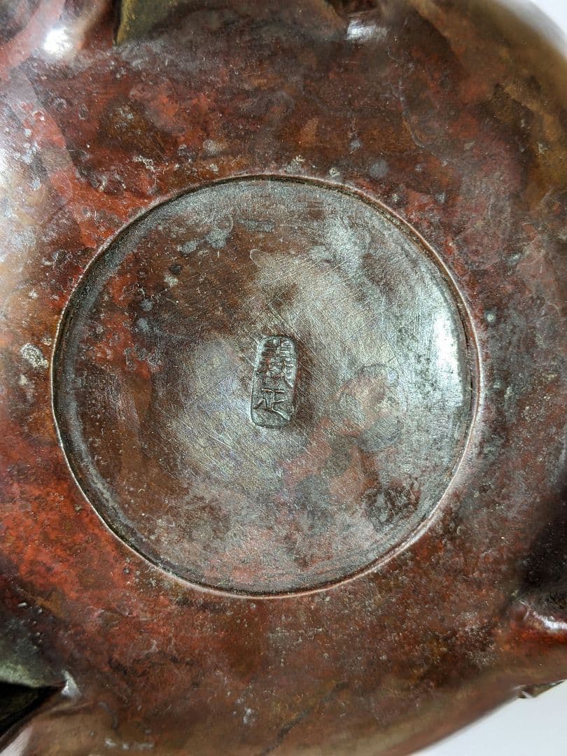 ♦銅器 神獣文 龍双耳 三足花器 初代 定塚義正 明治〜大正時代 花生 骨董品