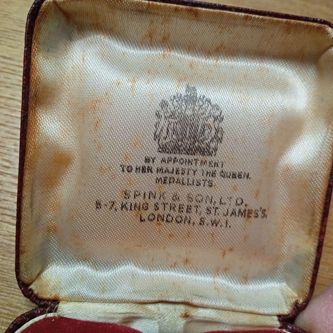 500円記念シルバー1000 。日生クラブ表彰純銀　チャーチルシルバーメダル