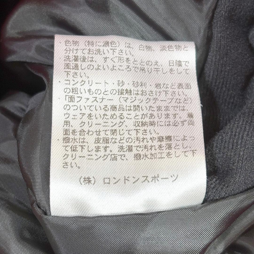 ★タグ付未使用★ mittente sports スキーウェアパンツ SS 赤