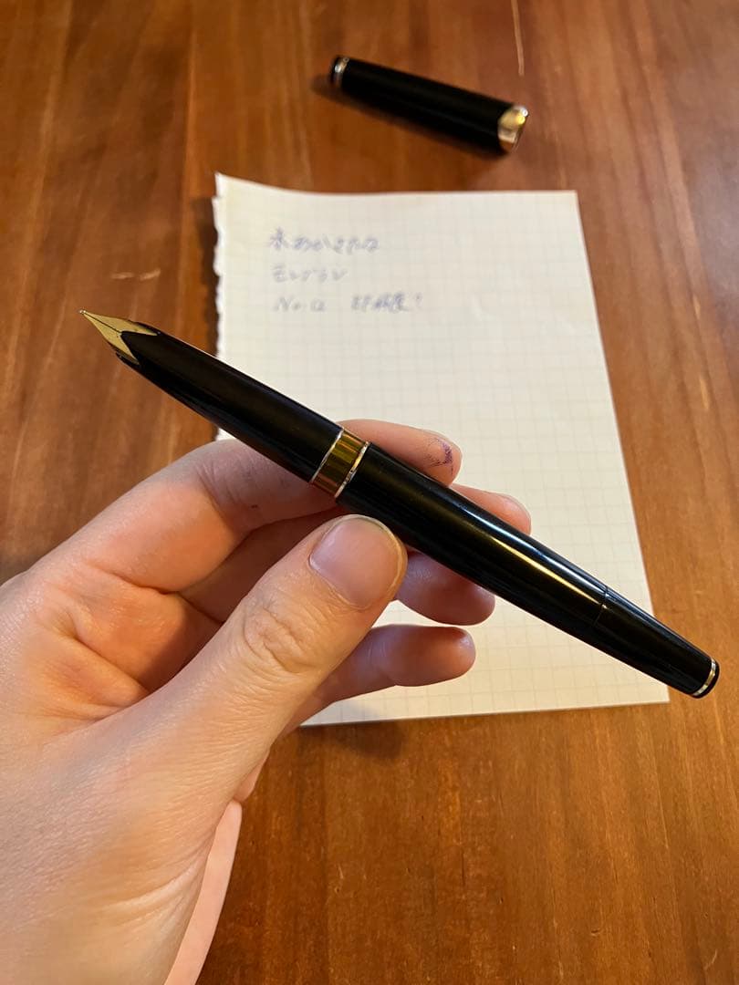 Montblanc No.12 前期型