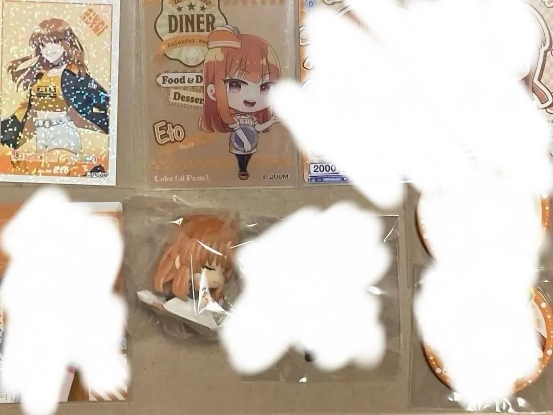 からぴちまとめ売り