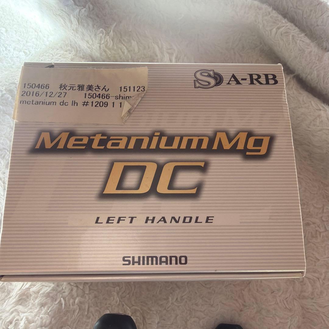 SHIMANO nium Mg DC 左ハンドル