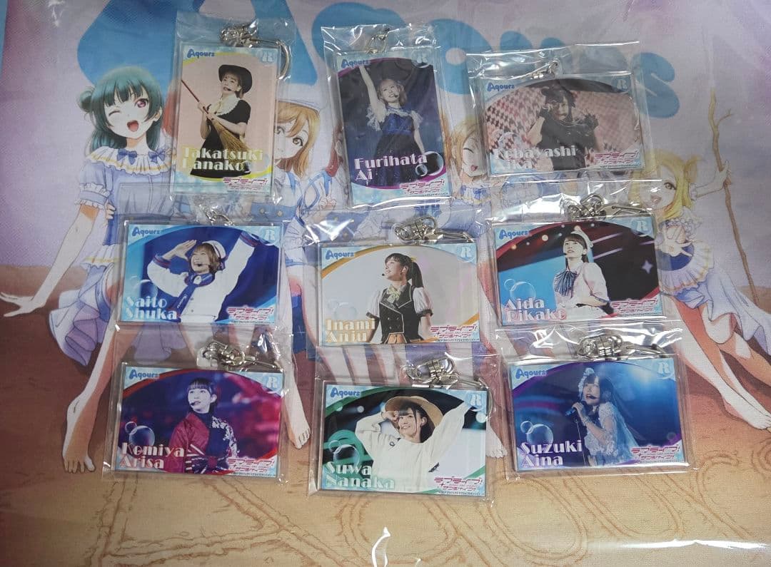 ​【9人全員セット】ラブライブ！サンシャイン!! Aqours キーホルダー