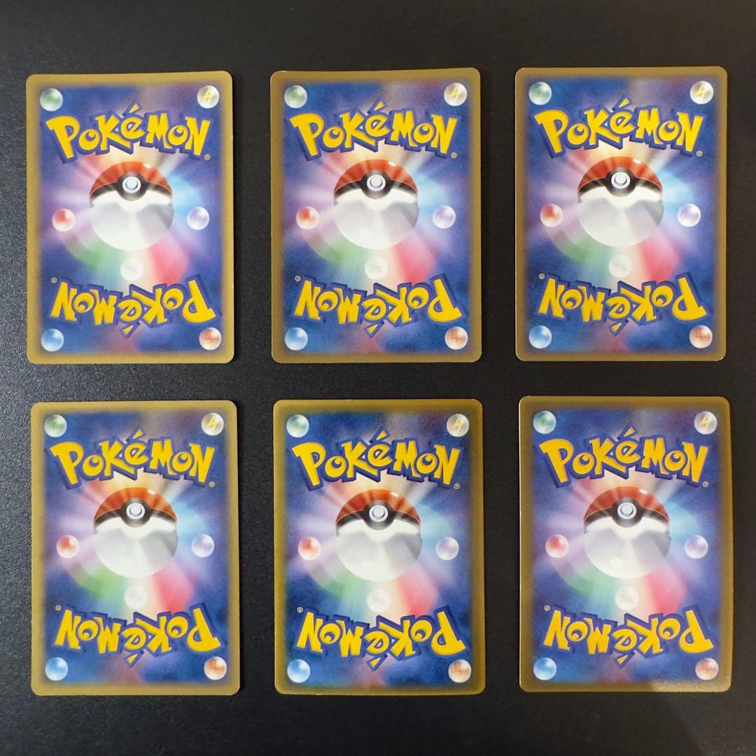 ポケモンカード　ADV PCG プロモ 48枚 まとめ売り