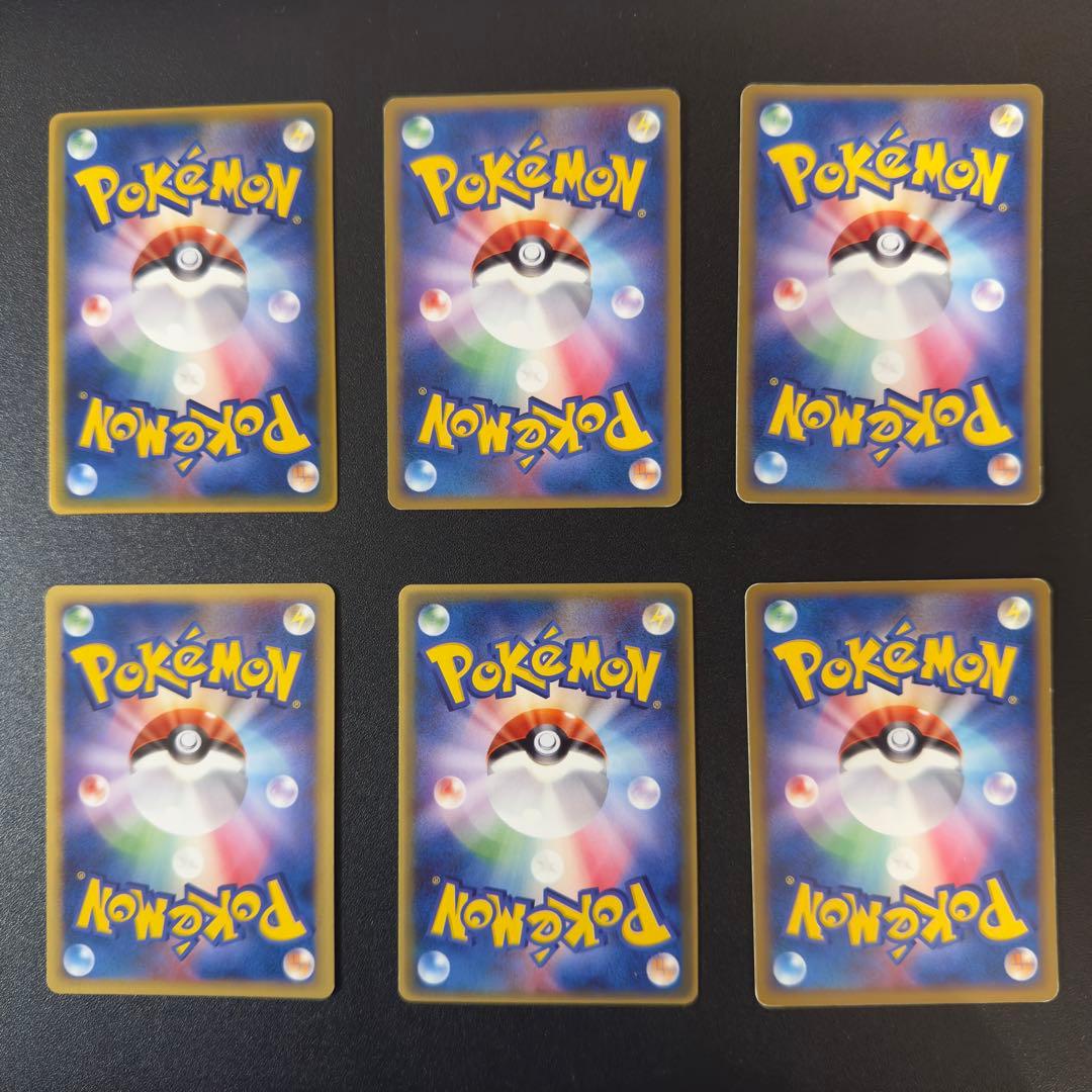 ポケモンカード　ADV PCG プロモ 48枚 まとめ売り