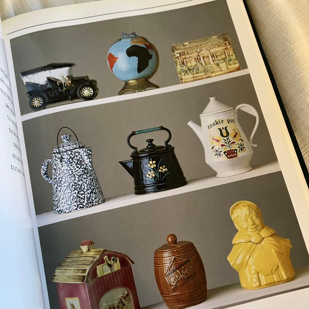 洋書レア　クッキージャー図鑑