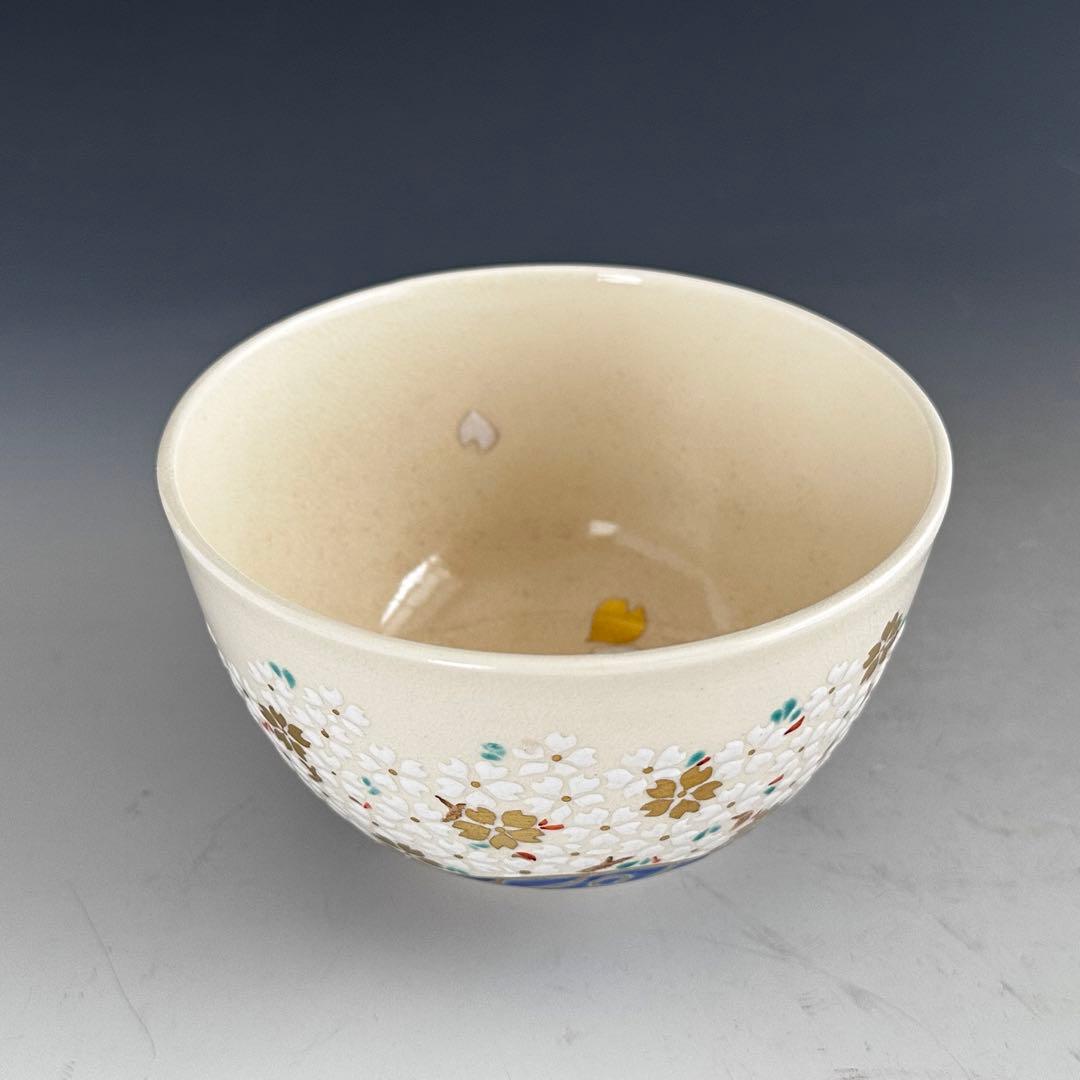 茶道具　色絵　桜　茶碗　琴浦窯　和田桐山　共箱　春　薄茶　抹茶　さくら
