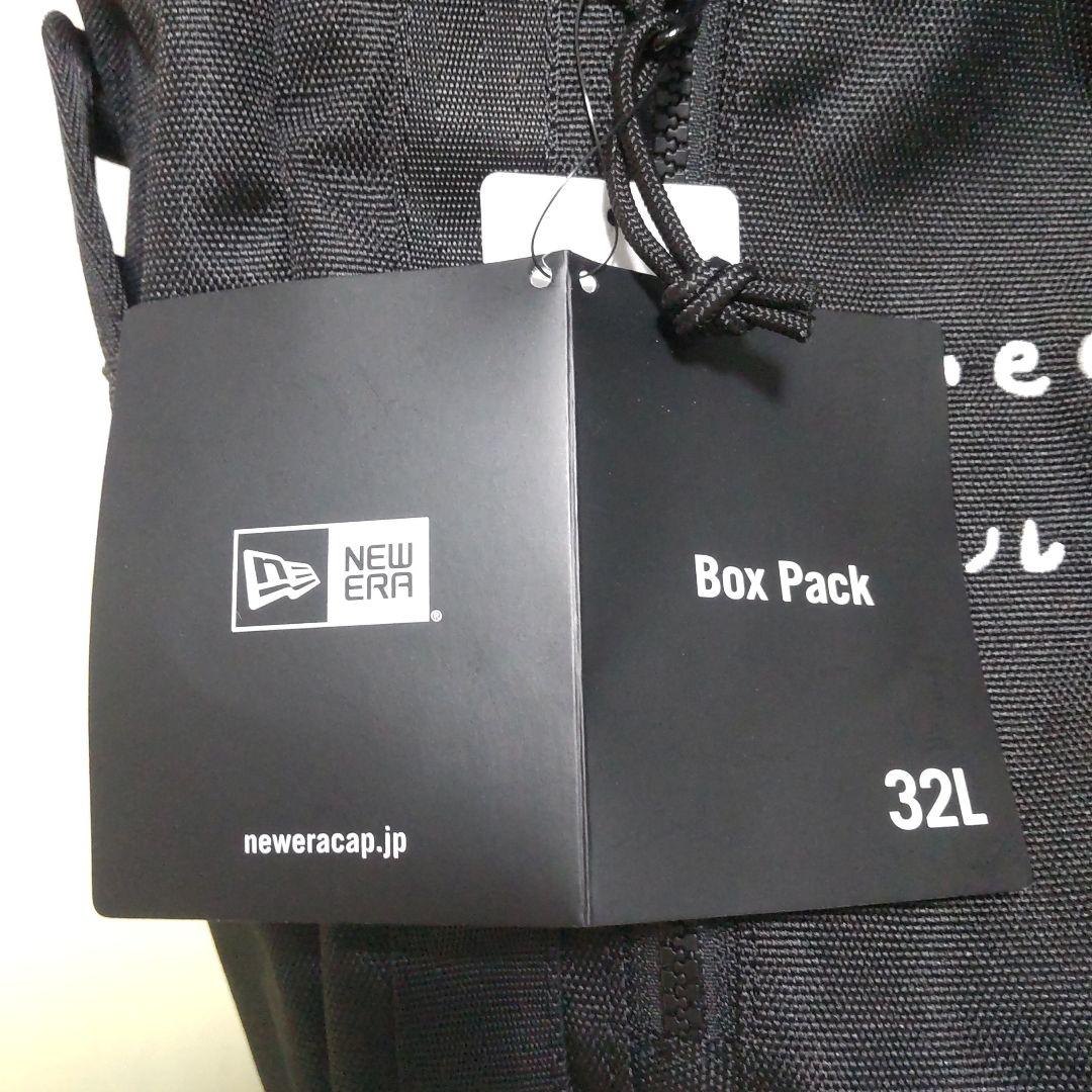 ≪新品 タグ付≫ creepy nuts : NEW ERA Box Pack