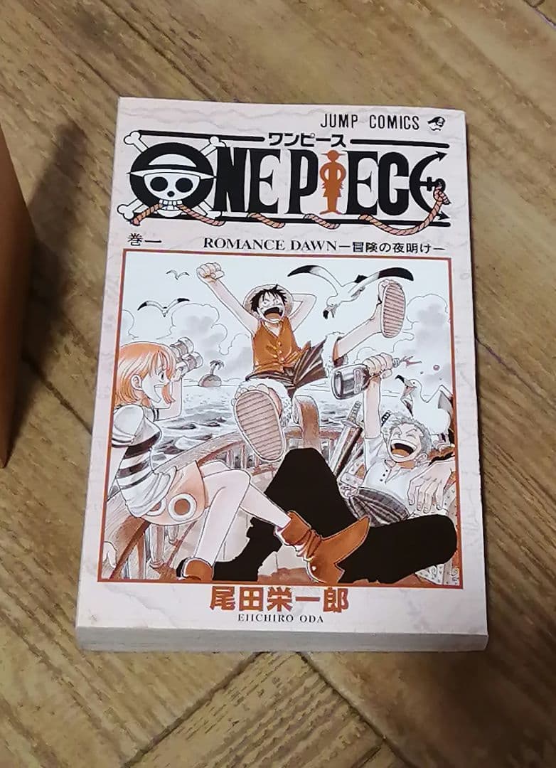 全巻初版 ワンピース1-112 +α ハガキ　onepiece 尾田栄一郎