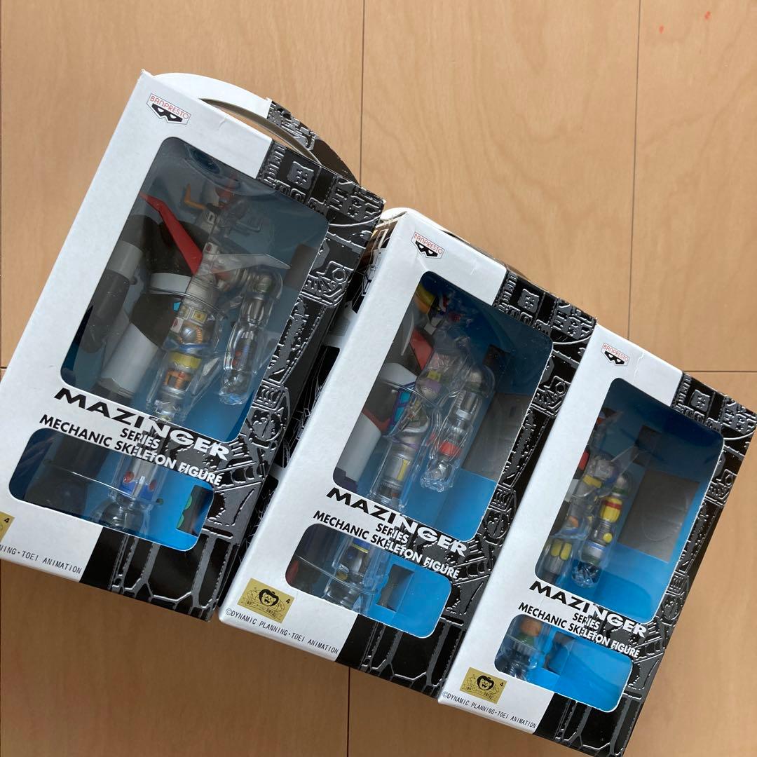 【即購入ok!!】マジンガーシリーズ メカニック スケルトン フィギュア 全3種
