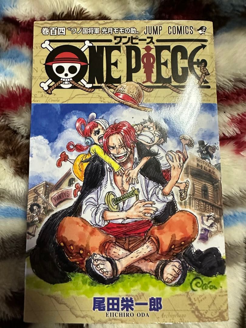 ONE PIECE ワンピース エピソードBOX 1〜9 +91巻〜104巻
