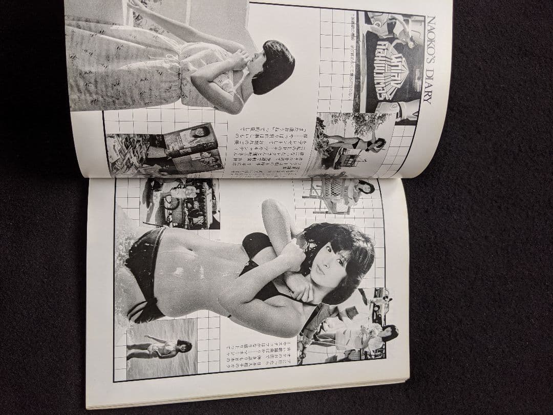 河合奈保子　写真集　NAOKO IN BANGKOK　アイドル　水着　初版本