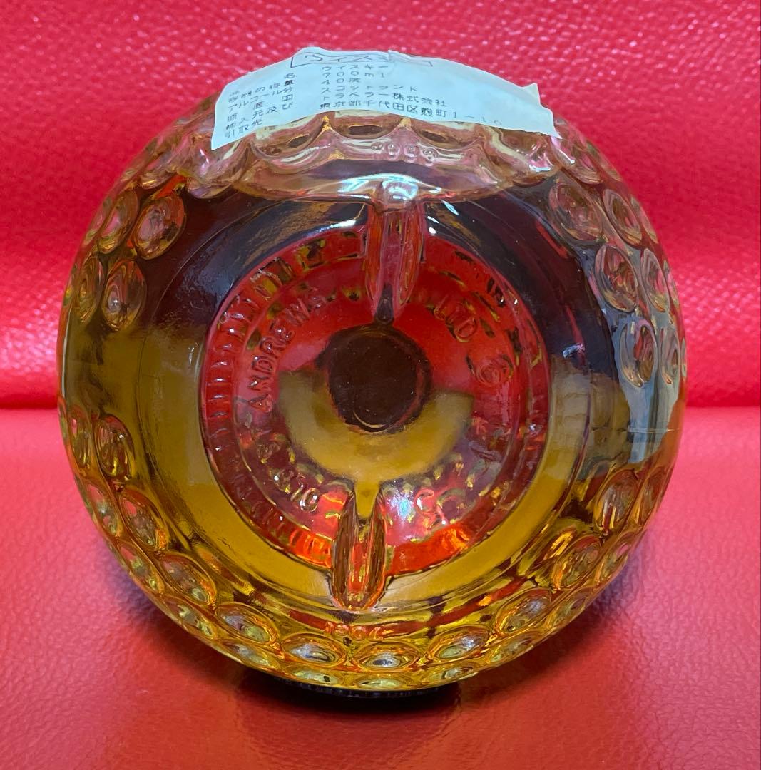 高級　お酒　まとめ売り