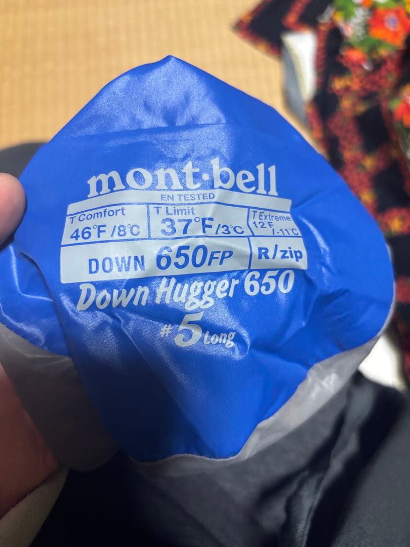 アウトドア寝具 mont-bell Down Hugger 650 #5 long