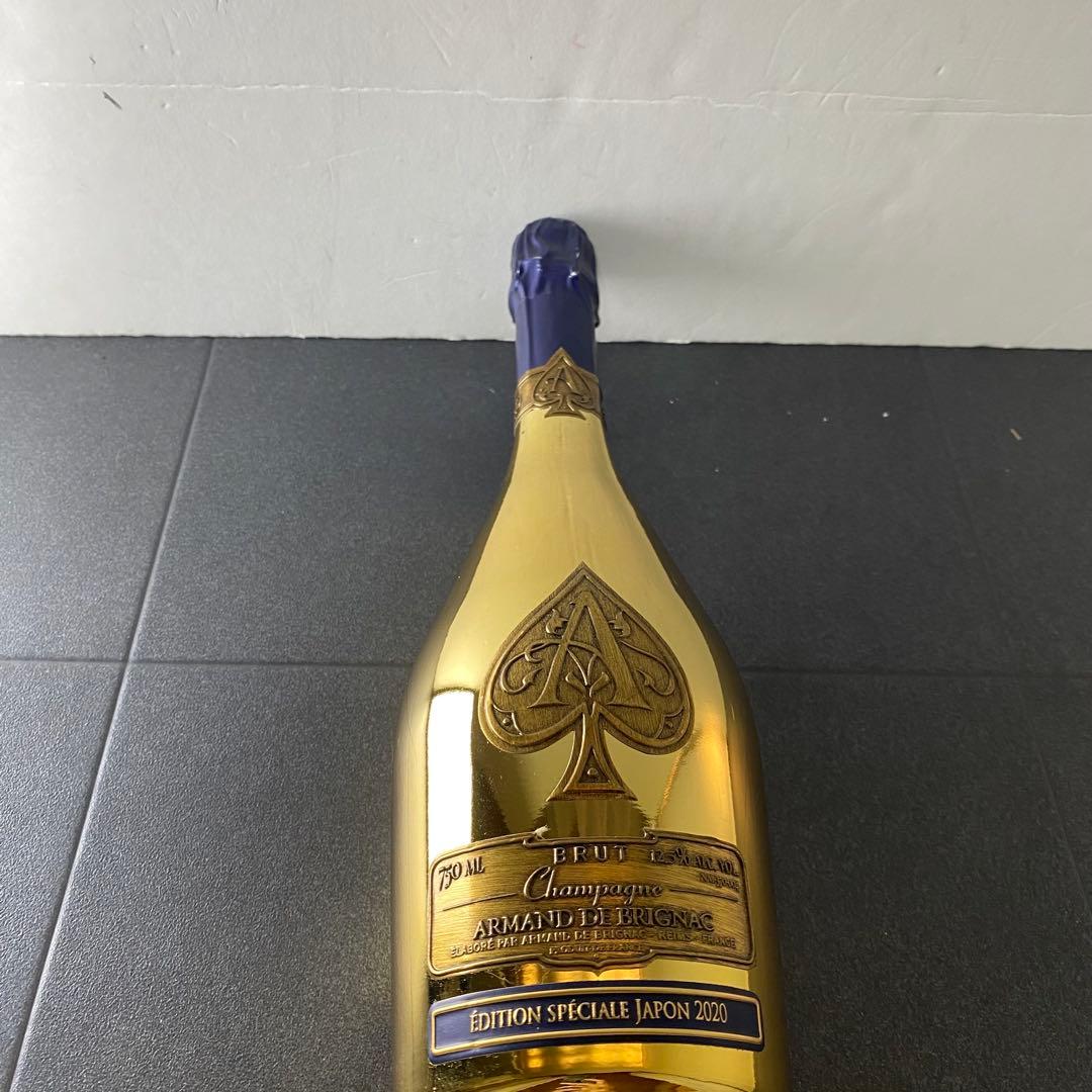アルマンド　ブリニャック　ゴールド　シャンパン　387