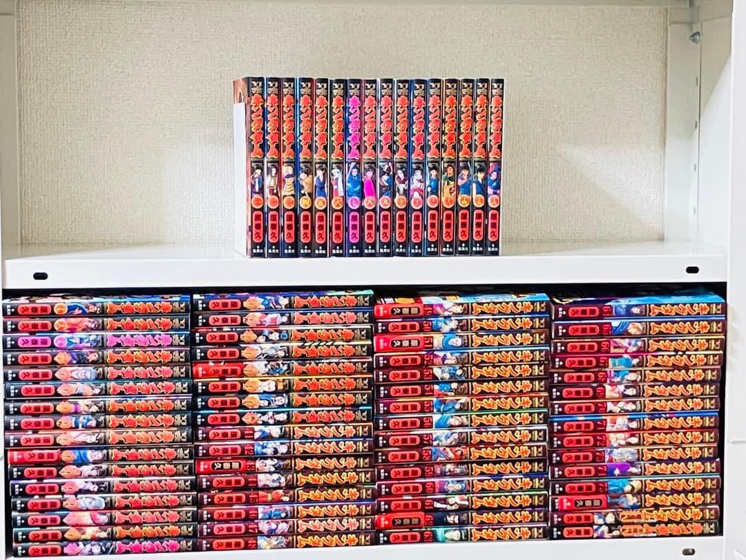 キングダム　1-76巻＋ガイドブック２冊付