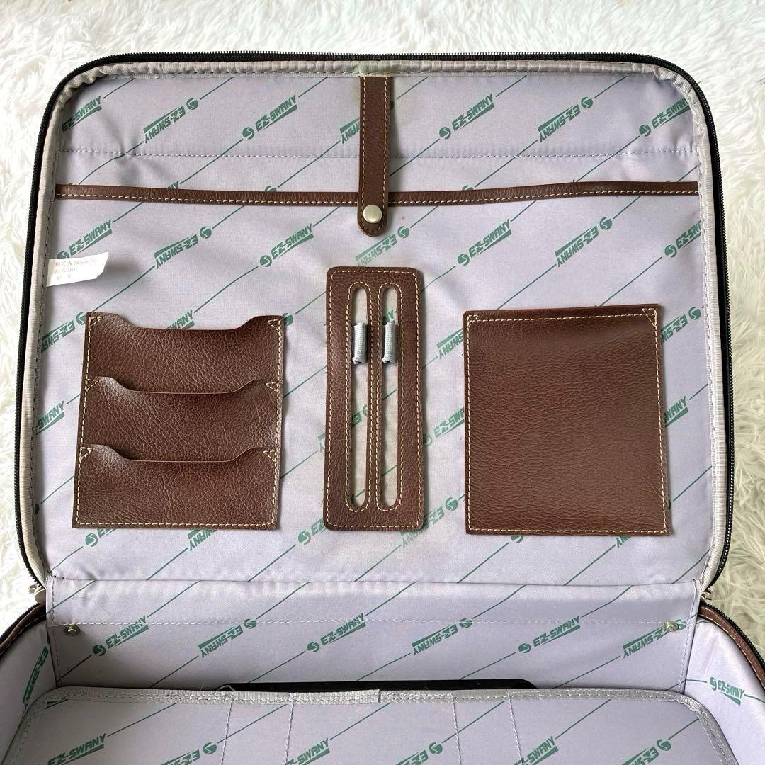 EZ-SWANY　スワニー　小型キャリーケース　4輪　機内持ち込み可　レザー使用