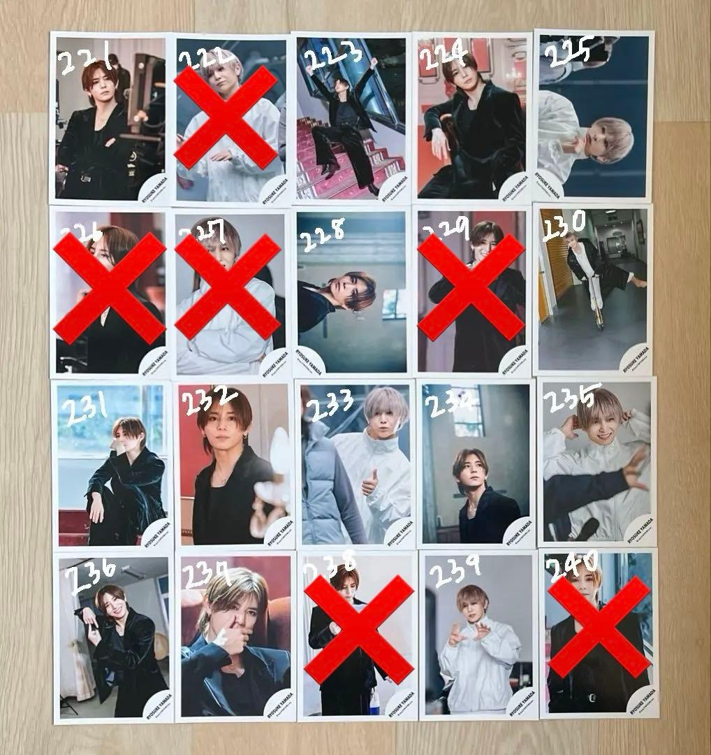 Hey! Say! JUMP 山田涼介 公式写真 まとめ売り④