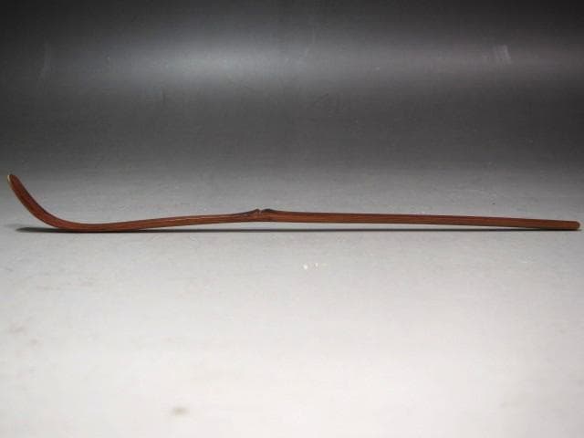 ★　堀内流　十二代　兼中斎　宗完　自作茶杓　花曇★x573