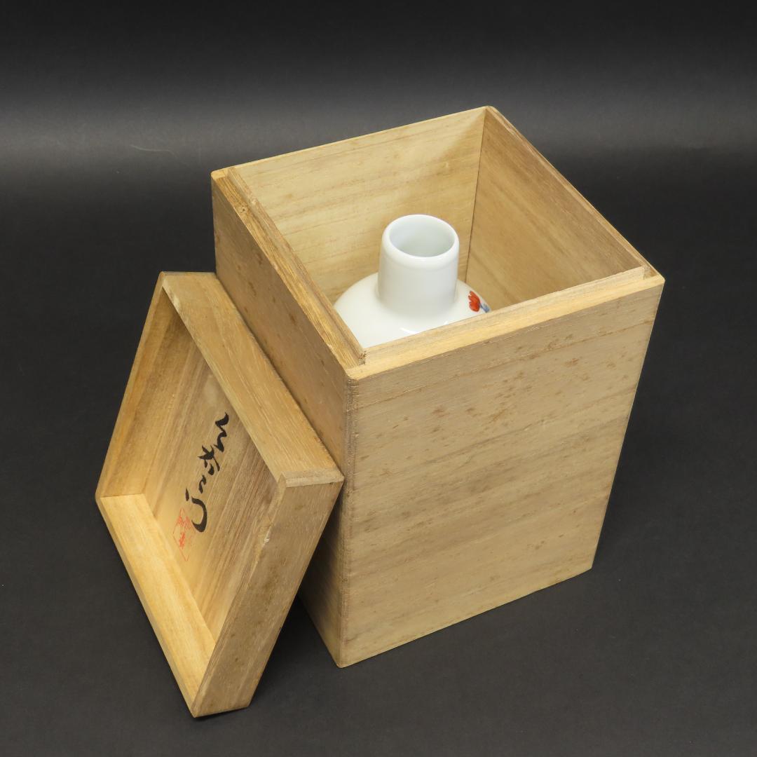 ⭕405 今泉今右衛門 錦牡丹絵花瓶 共箱 17cm/色鍋島 人間国宝 有田焼