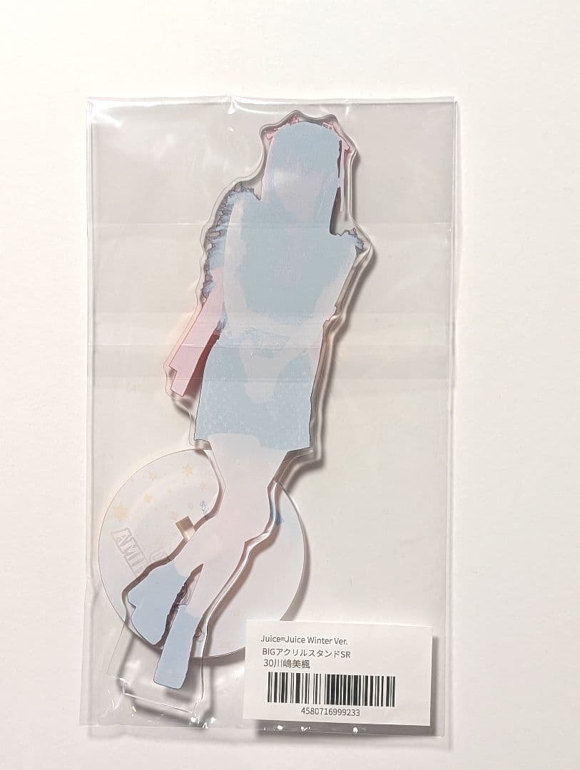 Juice=Juice 川嶋美楓 モバガチャ BIGアクリルスタンド