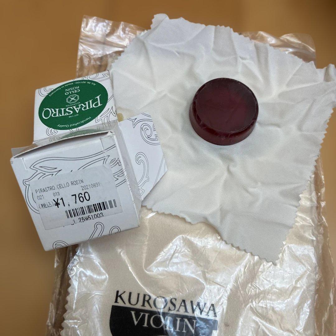 チェロ 1/4 グリガ ゲニアル 分数チェロ ゲムス 子ども用チェロ 子供用