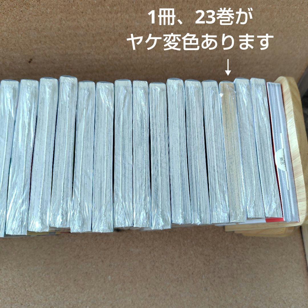 訳あり 2冊以外は新品 のだめカンタービレ 全25巻 全巻 ファンブック 新書判