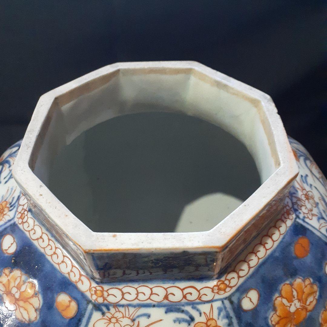 y*0様 元禄伊万里沈香壷