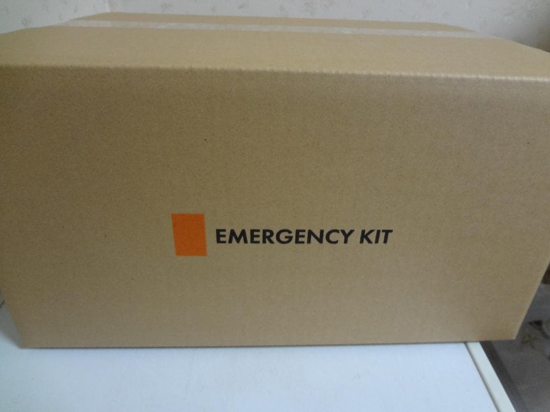 新品未開封品　緊急防災31点セット