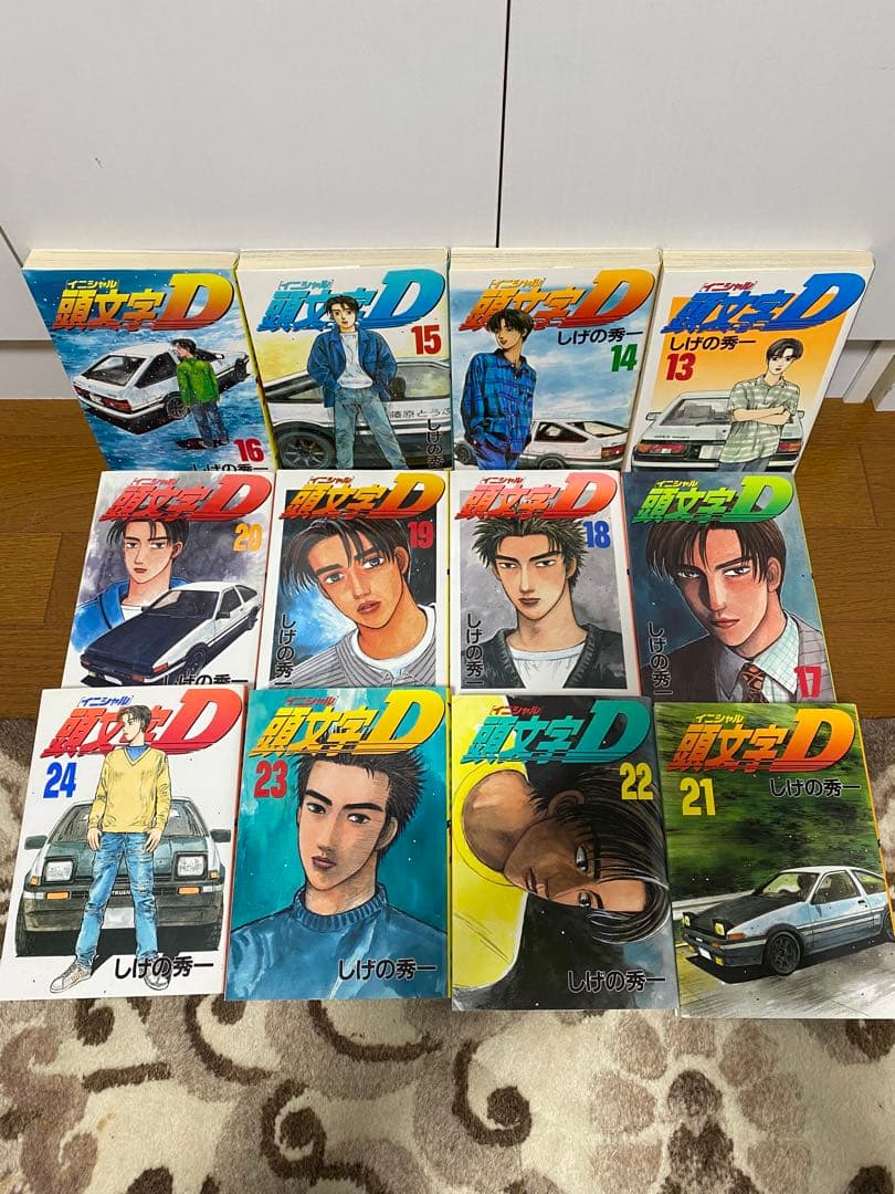イニシャルD 全48完セット/しげの秀一