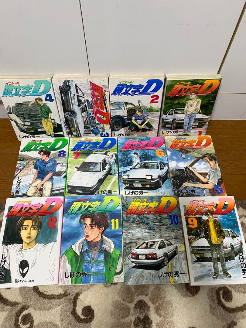 イニシャルD 全48完セット/しげの秀一